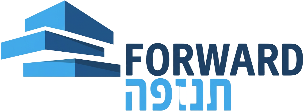 Forward Tnufa
